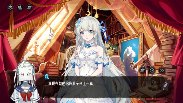 神明也没猜到结局手游