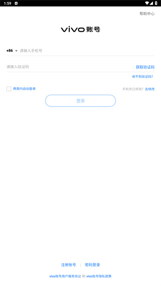 和平枪战训练营