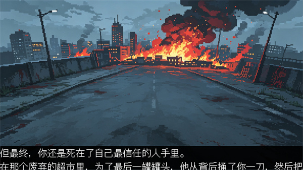 倒计时·120秒