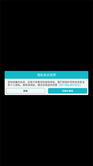 和平枪战训练营