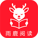 小小追书