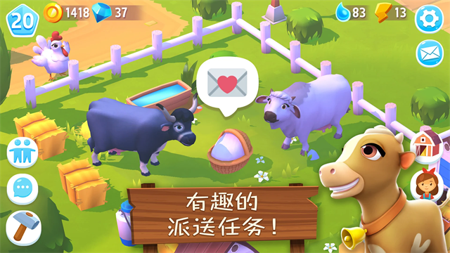 开心农场3动物园最版本