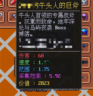 迷雾岛屿求生免费版