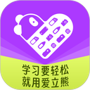 拓词app