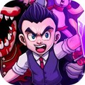 超级黑暗欺骗正式版