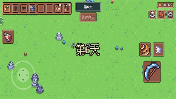 迷雾岛屿求生免费版