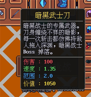 迷雾岛屿求生免费版