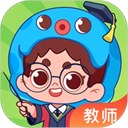 出口成章老师