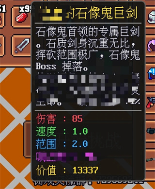 迷雾岛屿求生免费版