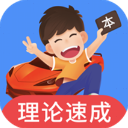 拓词app
