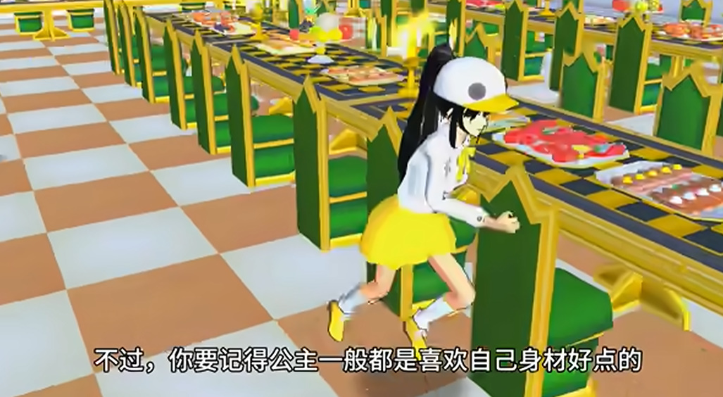 樱花校园模拟器英文版2026