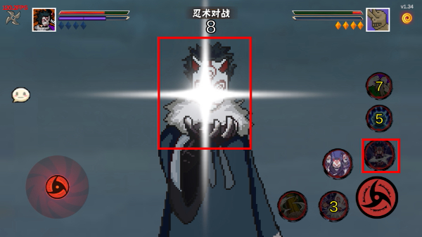 像素火影ios苹果版