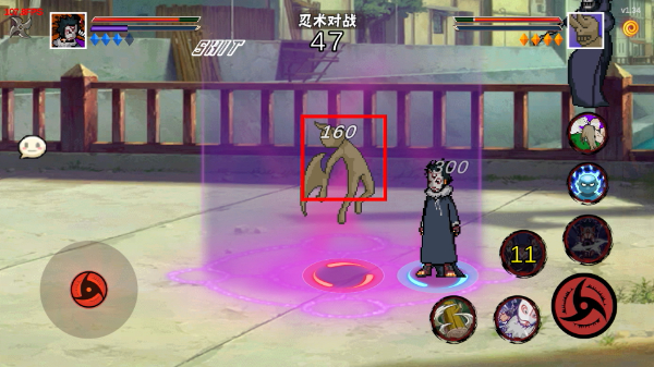 像素火影ios苹果版