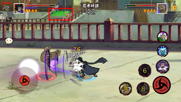 像素火影ios苹果版