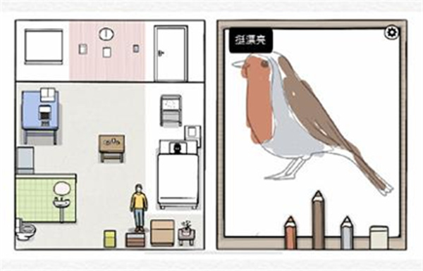 白色的门汉化版