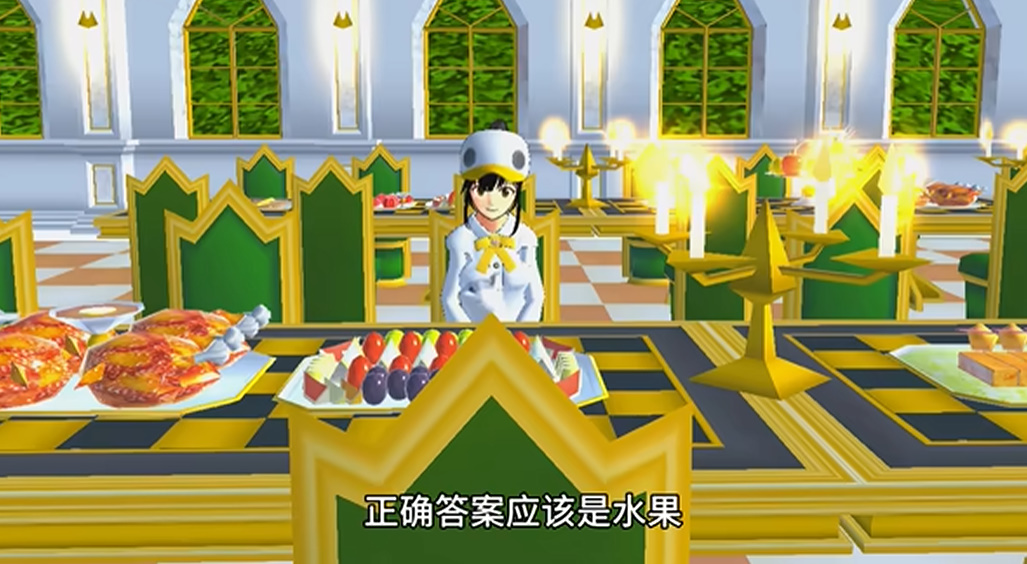 樱花校园模拟器英文版2026