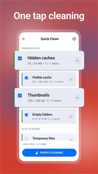 CCleaner清理