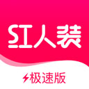 试客联盟网页版
