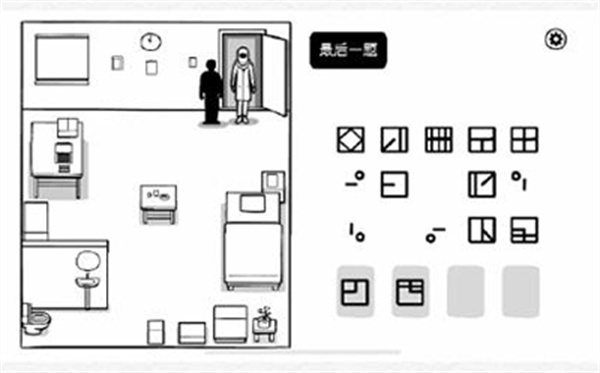白色的门汉化版