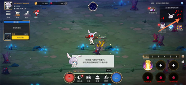月兔养成记汉化版