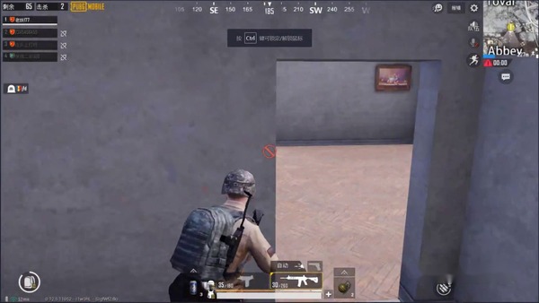pubg绝地求生国际服PUBG MOBILE