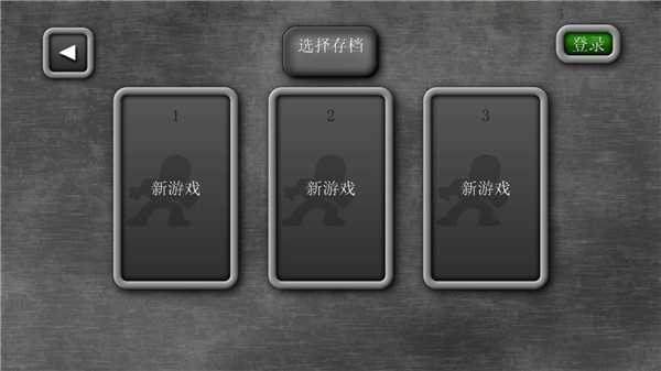 魔法狂暴汉化版最新