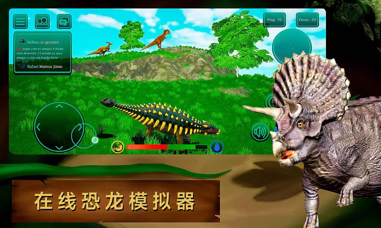 诅咒之岛官方版