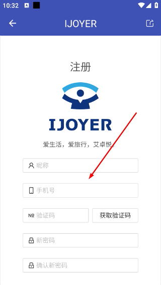 艾卓悦全景相机官方