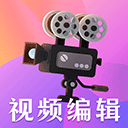 草莓视频app