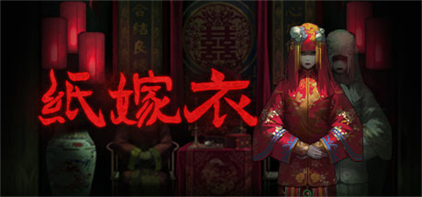 无间梦境不用实名认证