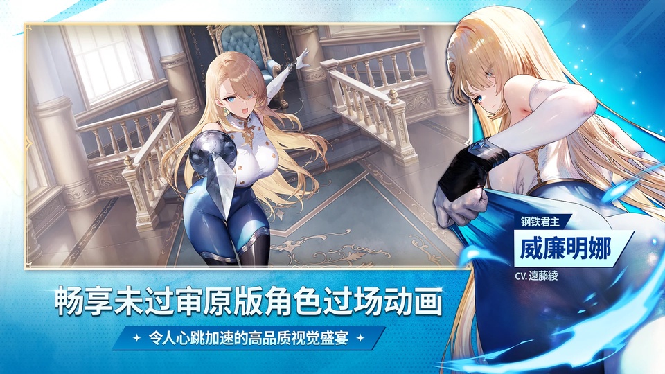 棕色尘埃2官方下载正版