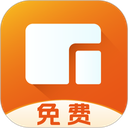 富士打印
