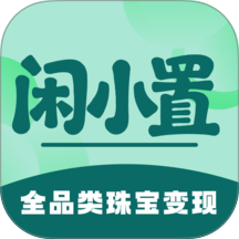 熊猫药药
