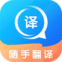 富士打印