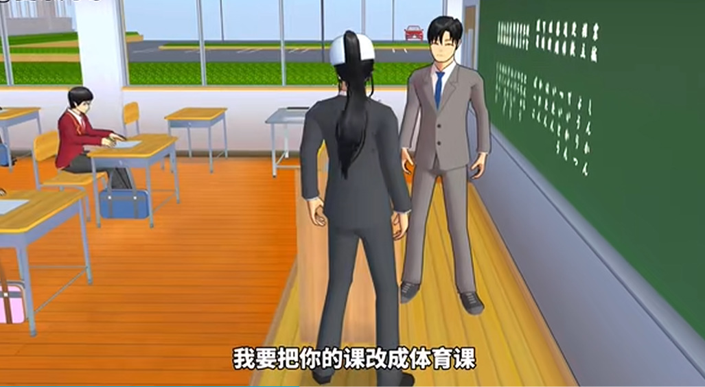 樱花校园模拟器全解锁版无广告下载安装
