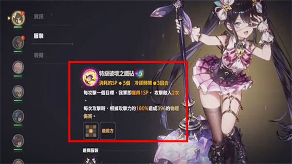棕色尘埃2官方下载正版