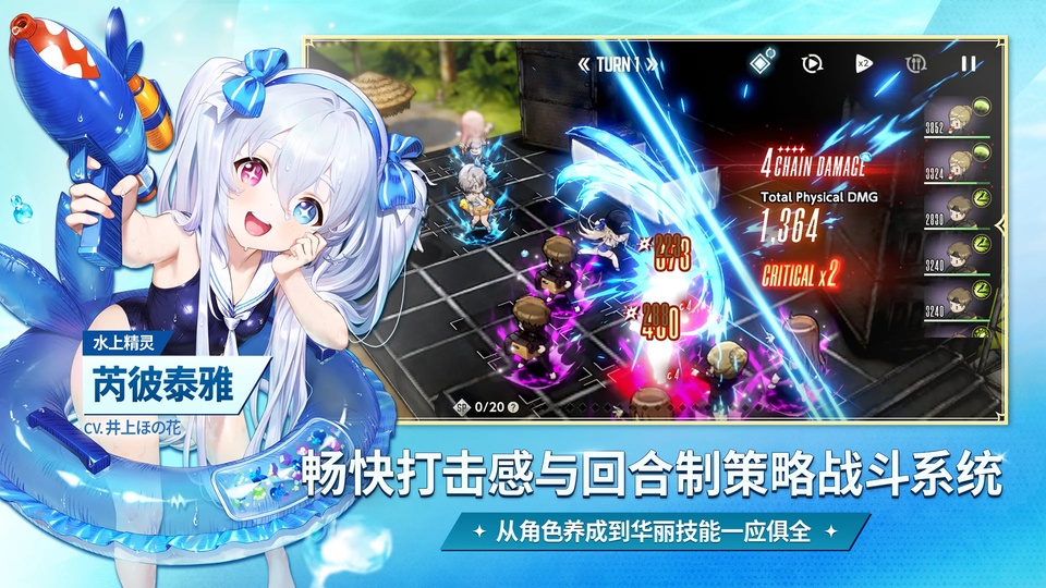 棕色尘埃2官方下载正版