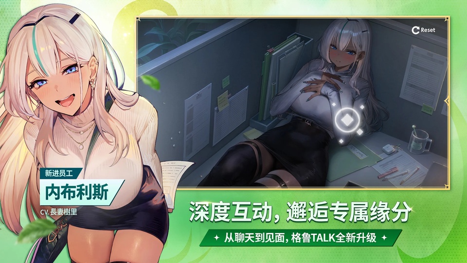 棕色尘埃2官方下载正版