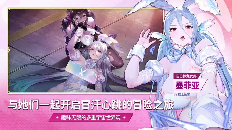 棕色尘埃2官方下载正版