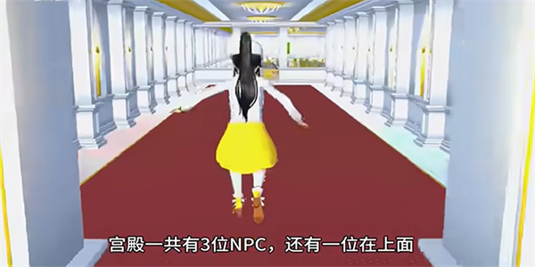 樱花校园模拟器全解锁版英文版,无广告