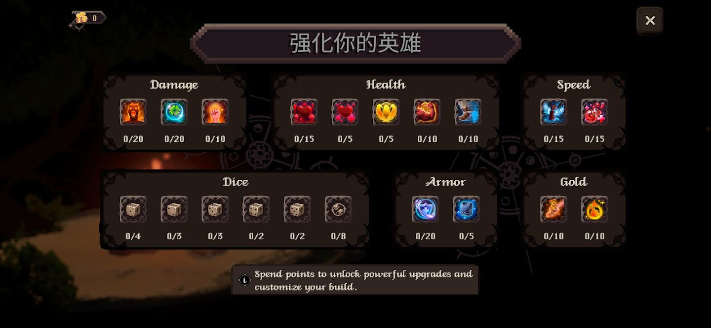 战争命运