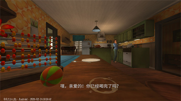 梦意杀机