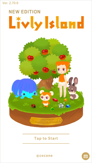 Livly Island