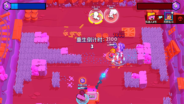 荒野乱斗入口最新版