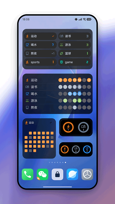 FlowMark正版