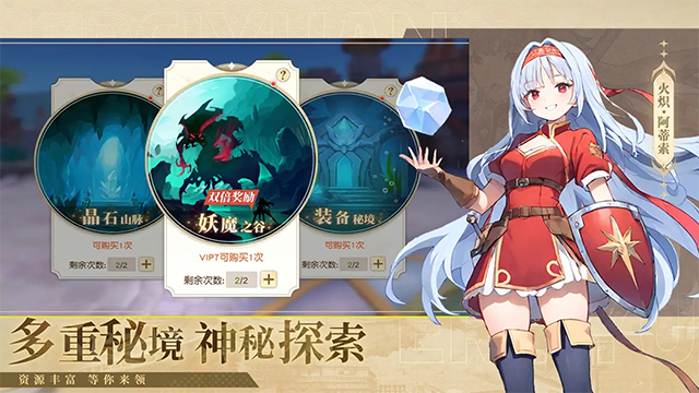 梦境之城