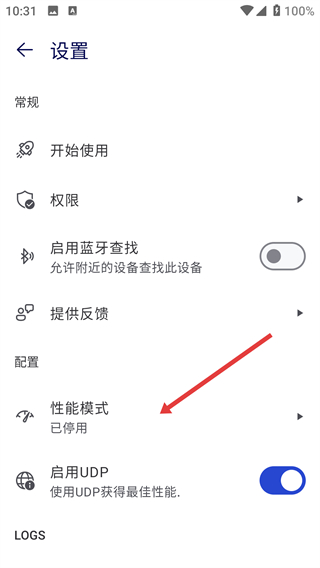 QuickSupport