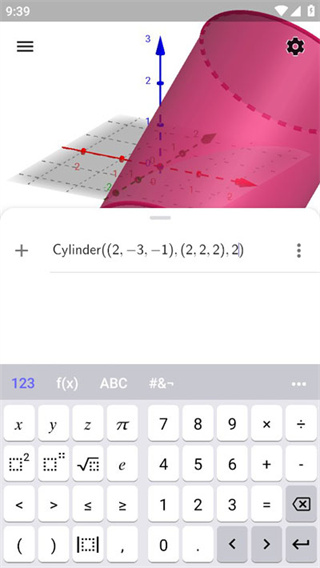 3D Calculator