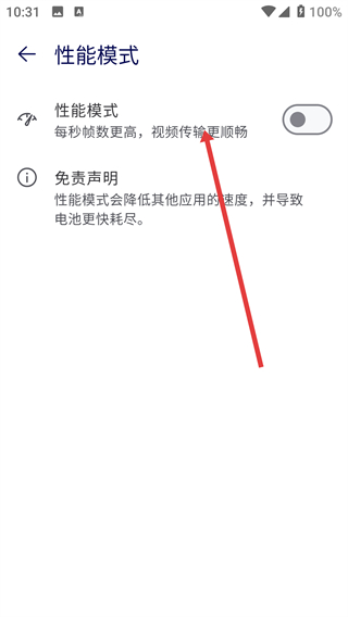 QuickSupport
