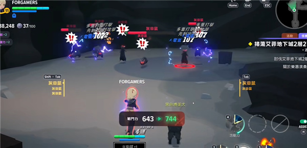 玛奇游戏